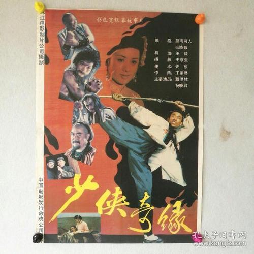 教师资格证哪里哪里可以做假的